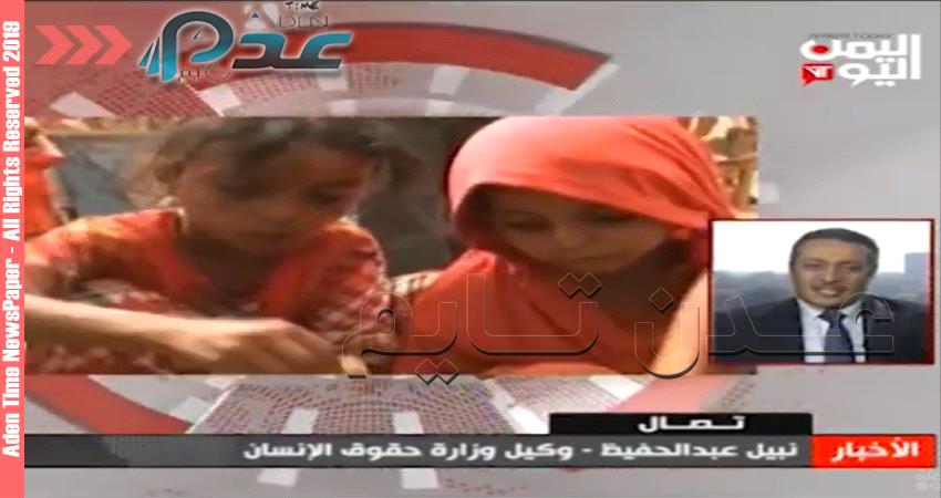 وكيل بحقوق الانسان: نخشى لجنيف نتائج  لقاءات عمان الثلاثة