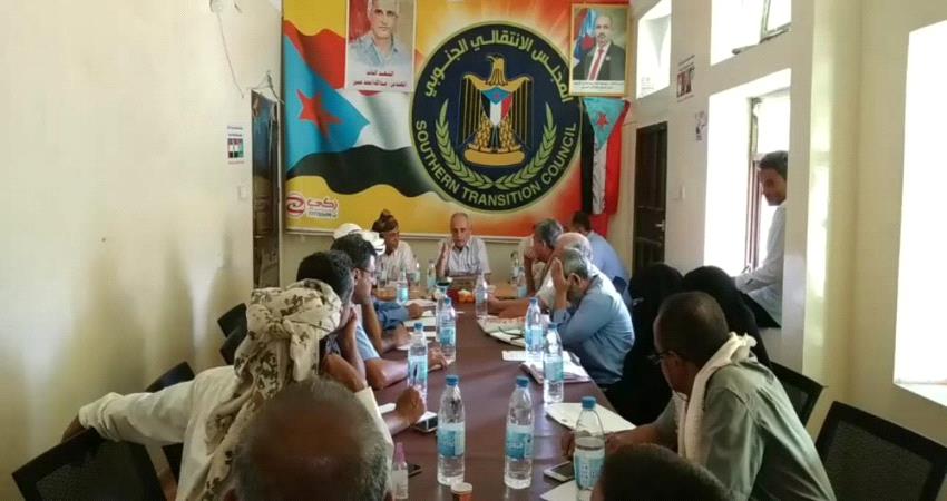 انتقالي الضالع يؤكد التوافق على بناء خطة مستقبلية لمعالجة الأوضاع الأمنية بالمحافظة