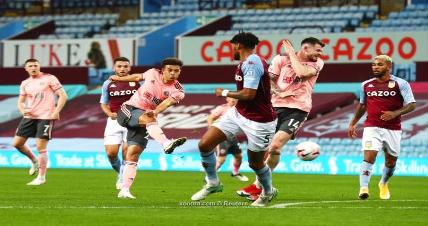 أستون فيلا يعاقب شيفيلد في البريميرليج