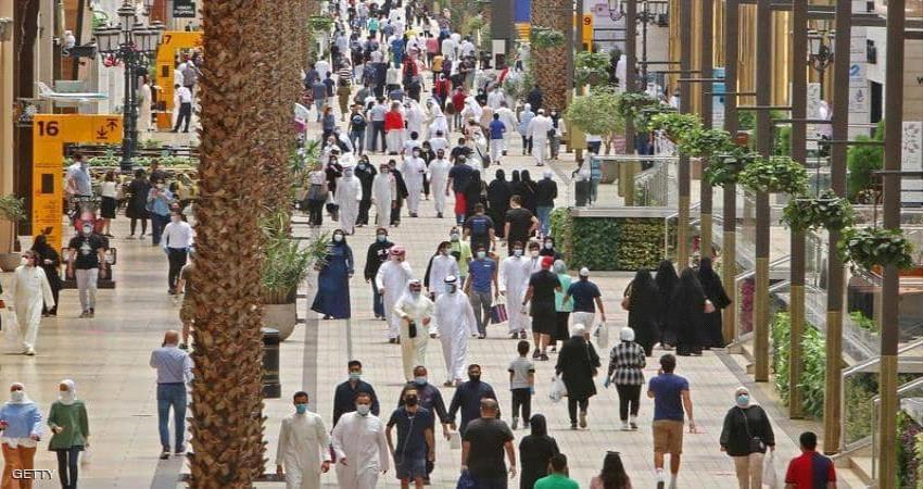 الكويت .. البرلمان يمهّد لقانون التركيبة السكانية