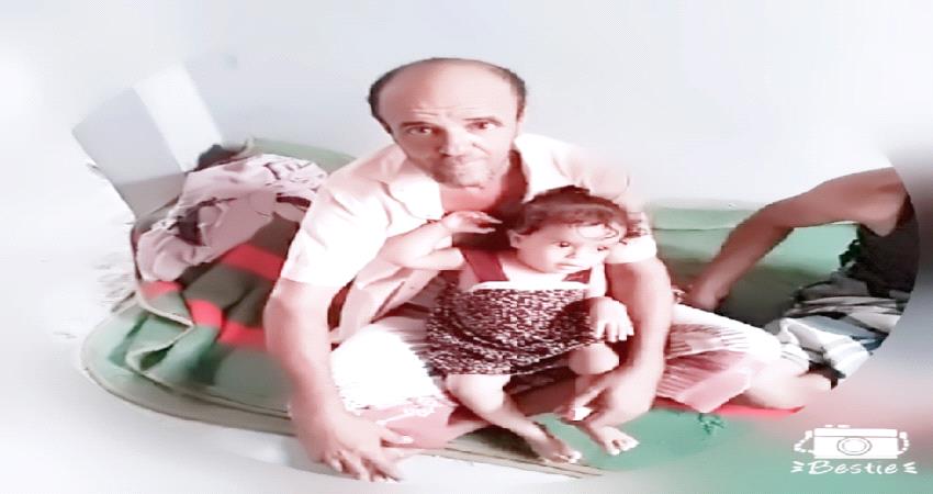 صورة مفقود في لحج لمن يتعرف عليه 