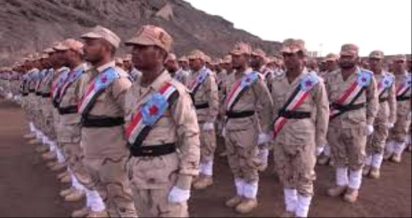  تخرج دفع عسكرية جديدة للأمن والجيش الجنوبي وحماس منقطع النظير من قبل الخريجين