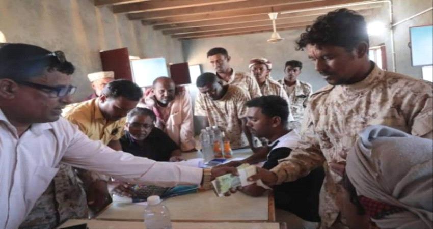 إستئناف صرف مرتبات أفراد الجيش بـ  #سقطرى