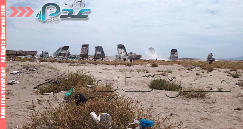 مسؤول بمكتب وزارة الصناعة يوضح بشأن ضبط الحزام دقيق تالف"وثائق وصور"