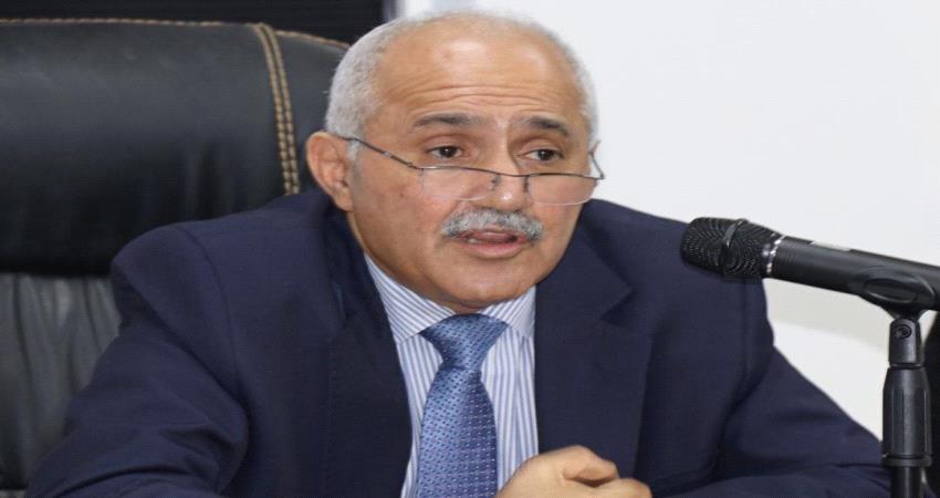 المركزي اليمني يتخذ قرارات واجراءات حاسمة للحد من تدهور الريال