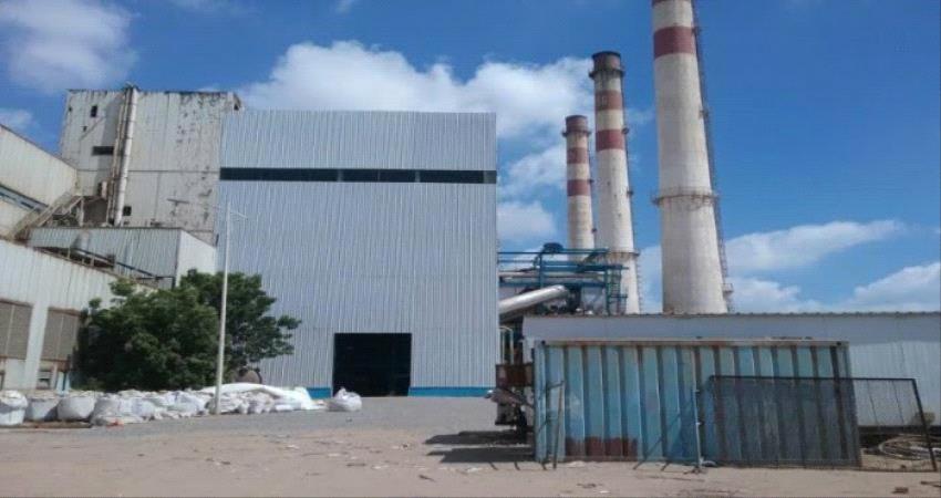 تقرير خاص : كهرباء عدن "الثقب الأسود"