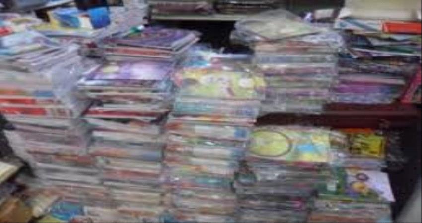 غلاء فاحش في مستلزمات التعليم في عدن 