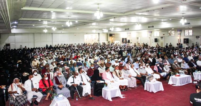 حضرموت .. اللقاء التشاوري الموسّع يجدد التأكيد على إيقاف تصدير النفط حتى تفي الشرعية بمطالبهم (بيان)
