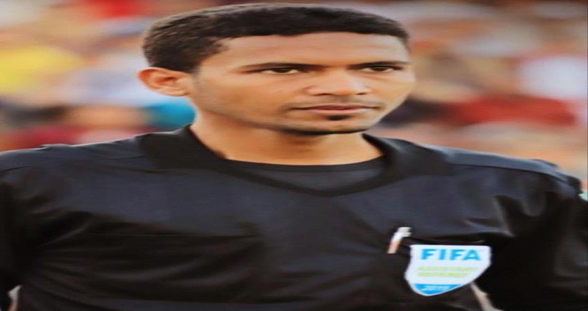  وقفة... حكام وادي حضرموت والشارة الدولية!!