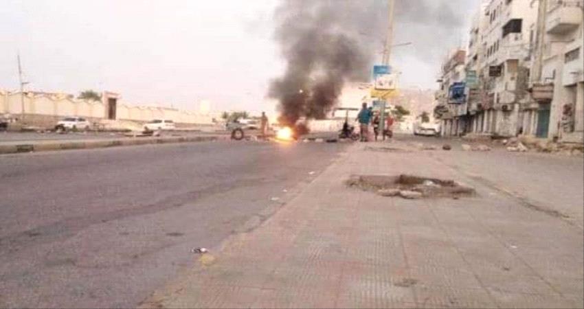 أمن حضرموت يوجه دعوة للمواطنين