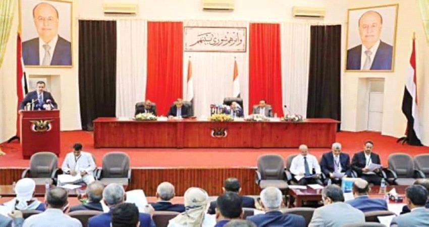 البرلمان اليمني يفند ادعاءات "جباري" على قناة الجزيرة ويصفها بمجافية للحقيقة