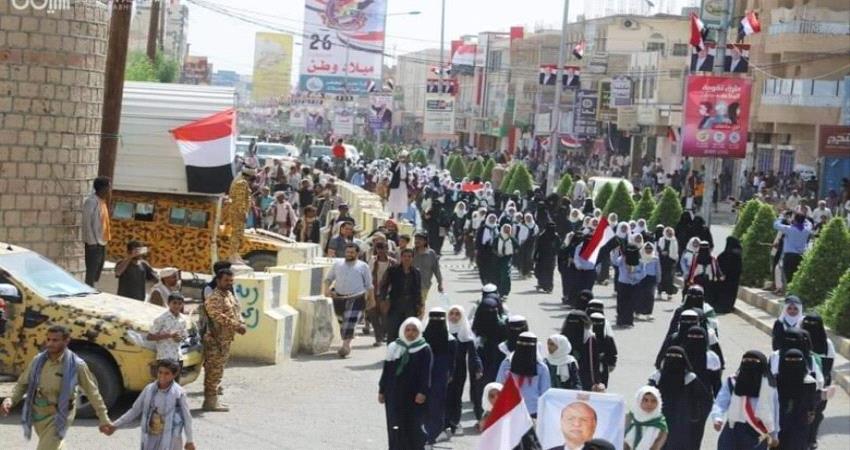 احتفالات تعم المحافظات بثورة 26 سبتمبر