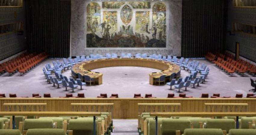 السعودية تطالب مجلس الأمن بتحمل المسؤولية تجاه الناقلة "صافر"