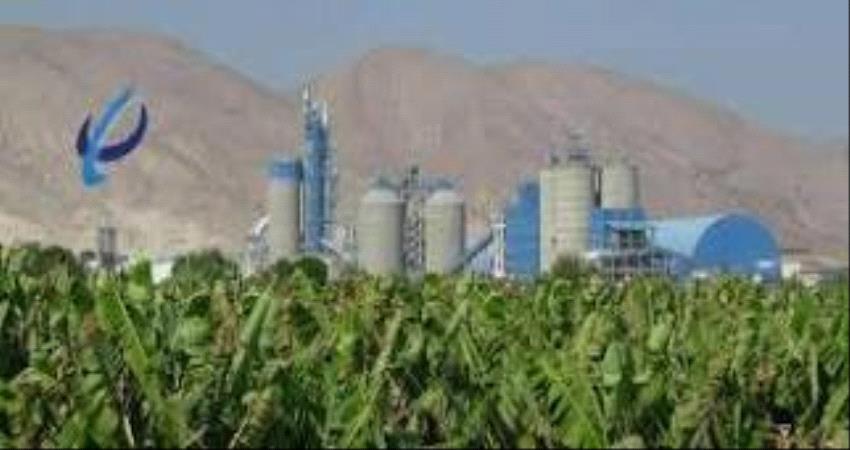 شركة استثمارية بأبين تبلغ عن إعتداء مسلح على محجرها