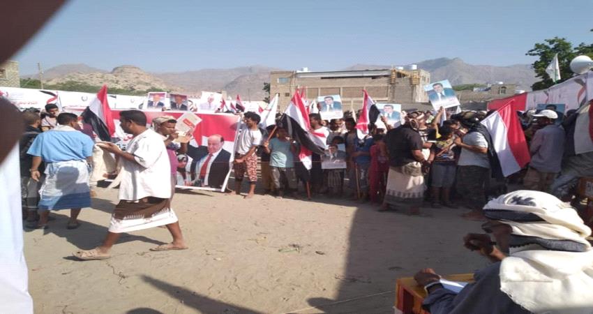 ائتلاف "العيسي والاخوان "  يفشل في حشد المواطنين لفعالية بمودية أبين