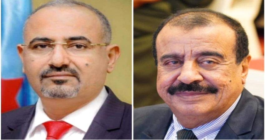 بن بريك يُعزي الرئيس الزُبيدي