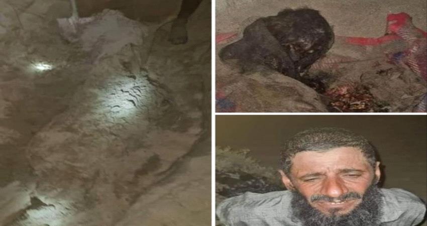 إماطة اللثام عن جريمة قتل " مراهق "  منذ 3 أشهر ودفن جثته في رملة أبين !