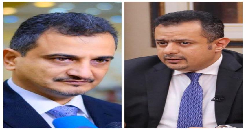 معين يؤكد للملس ان الحكومة تقف بكل ثقلها الى جانب السلطة المحلية في عدن