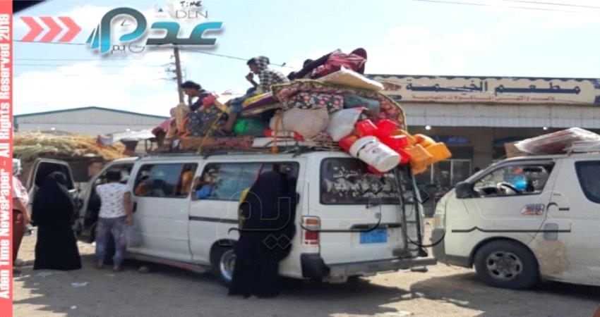 الشرعية والحوثيون يدفعون باتجاه احتلال عدن