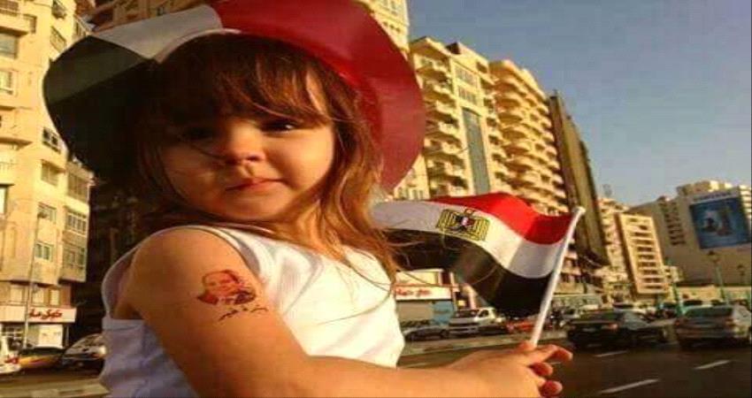 كلمتنا : لم يبق لليمنيين بقعة في الارض الا مصر والذود عنها واجبهم 