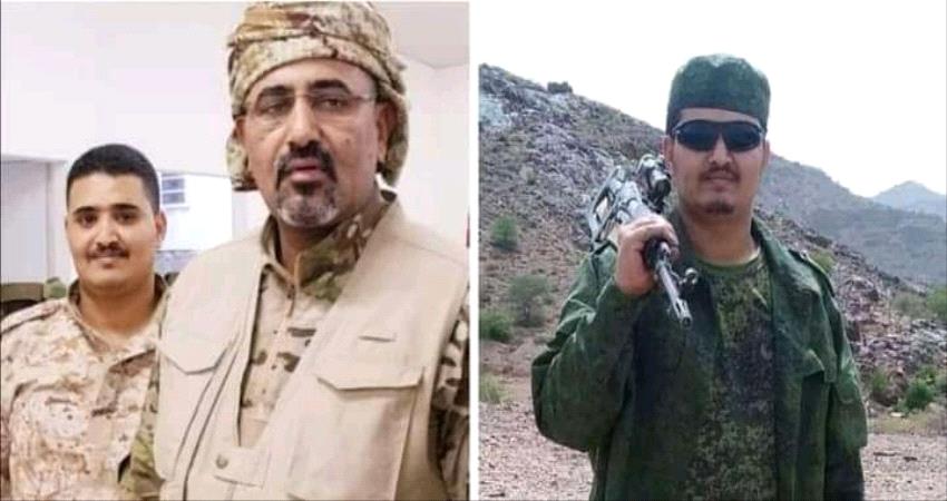 محافظ حضرموت يعزي اللواء الزبيدي