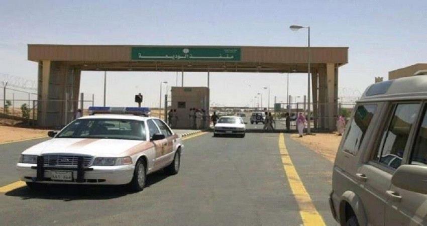 فيديو سرقة لص للمراجعين لفحص كورونا في حضرموت يثير إستياء واسع ! 