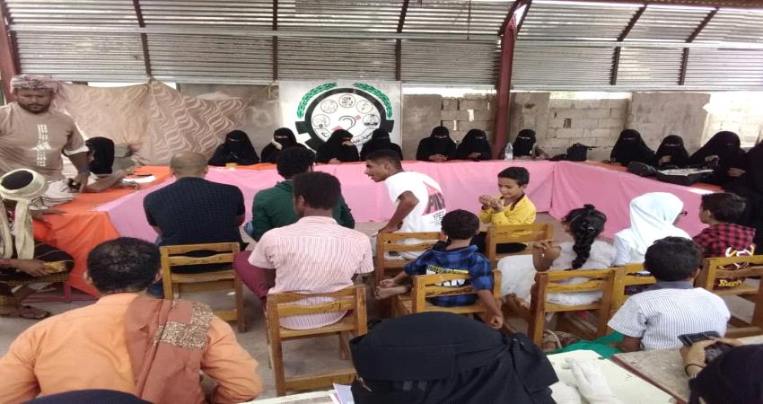 استعدادات لتدشين عام دراسي جديد بجمعية الصم والبكم بلحج