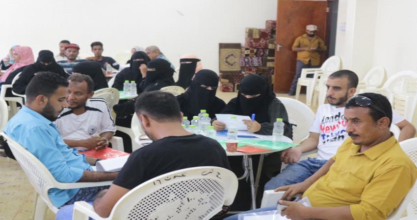 دورة تثقيفية لشباب وشابات اشتراكي عدن 