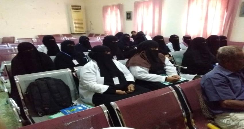 تنفيذ دورة إنعاشية للكادر الصحي بأقسام مستشفى ابن خلدون بلحج