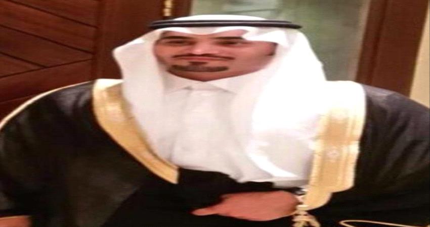 تنصيب سلطانً لآل هرهرة في يافع 