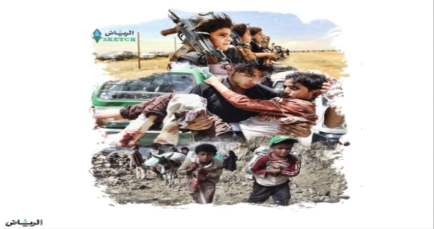 صحيفة: إيران في اليمن.. أدلجة للعقول وتلغيم للحقول 