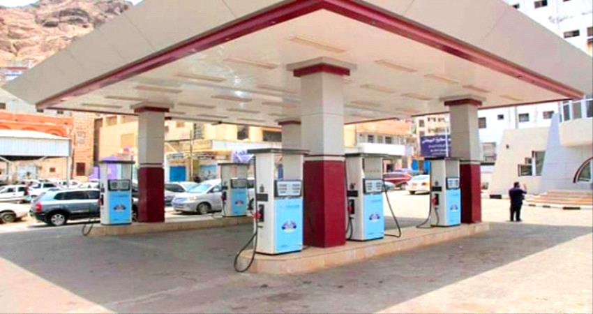 أزمة وقود تضرب العاصمة عدن...وجرعة جديدة مرتقبة