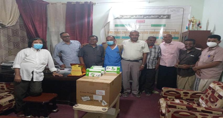 برعاية اماراتية.. الانتقالي يسلم مستشفى قطن اشرطة فحص سريع لكوفيد ١٩