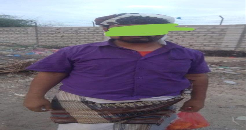 أبين.. القبض على قاتل احد الجنود في لحج