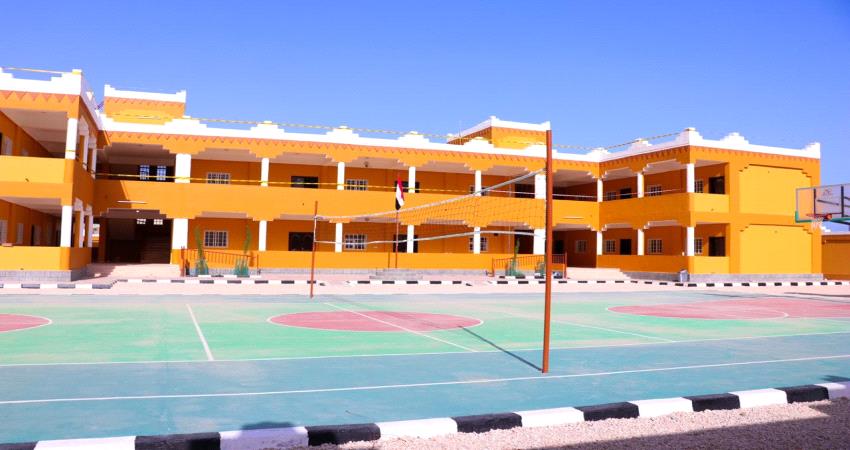 مشاريع سعودية تنهض بمحافظة المهرة اليمنية