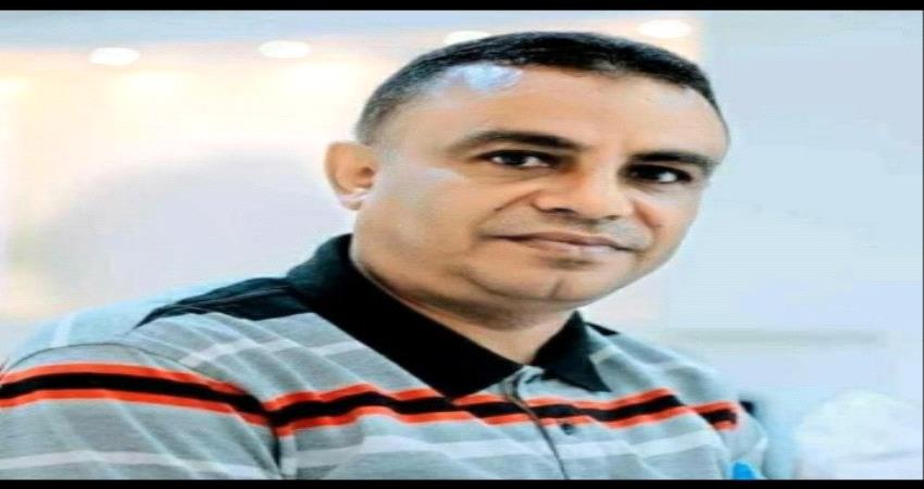 بعد قضية "الرشيد" واصابتها بالسرطان.. اعلامي جنوبي يوجه انتقادًا لاذعًا لحكومة هادي! 