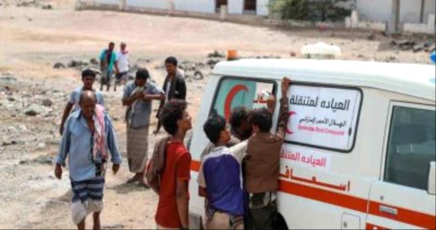 هلال الإمارات يغيث أهالي رضوم ويعالج المرضى في  حضرموت 