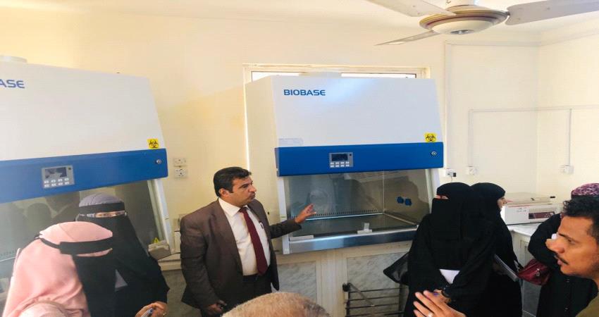 أطباء يزورون مختبرات هيئة المواصفات عدن 