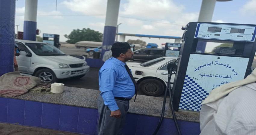 حملة مفاجئة للصناعة والتجارة بلحج تضبط مخالفين لبيع الغاز المنزلي