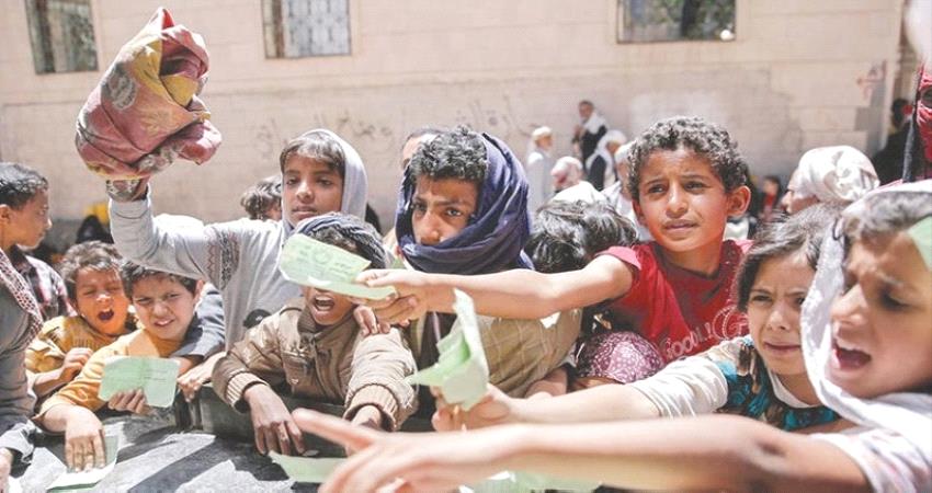صحيفة: السلام في اليمن رهين وقف مراوغات الحوثي