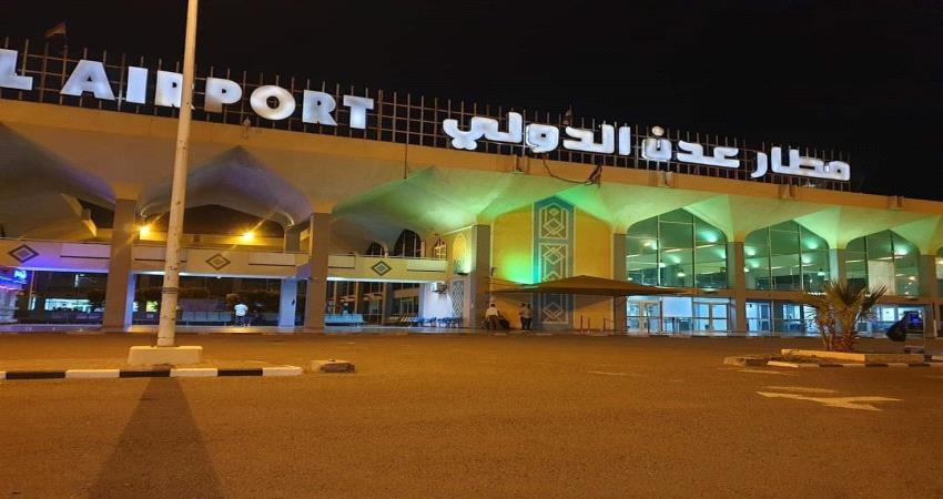 تحديد موعد ادخال خدمة الإنترنت (4G) إلى مطار عدن الدولي
