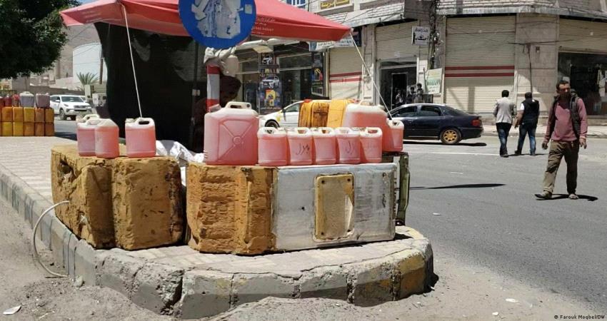 الوقود.. تجارة الحوثيين الرابحة