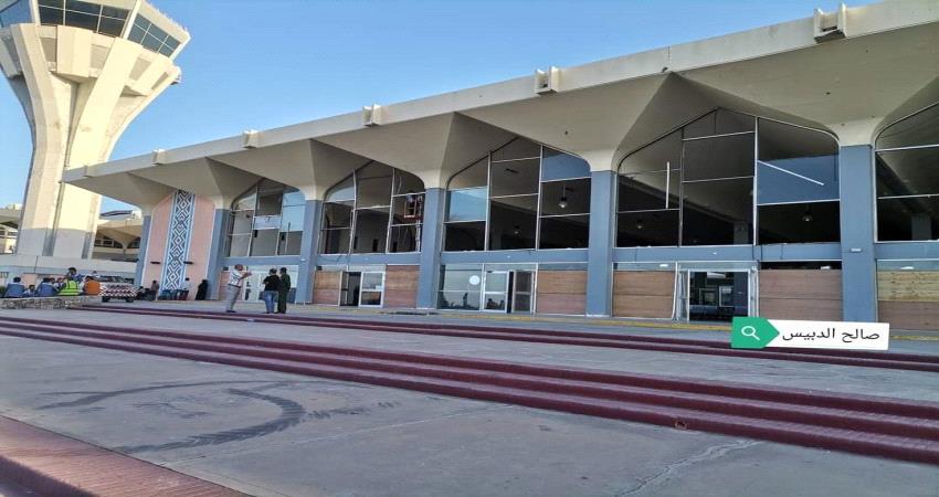 ترحيل قضية الخلاف الدائر بين  اليمنية والطيران المدني حول هناجر مطار عدن"تفاصيل"