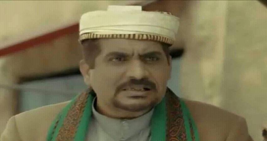 ناقد فني : الدراما اليمنية هربت الى عدن بنص ضعيف ومنتج بتاع كله