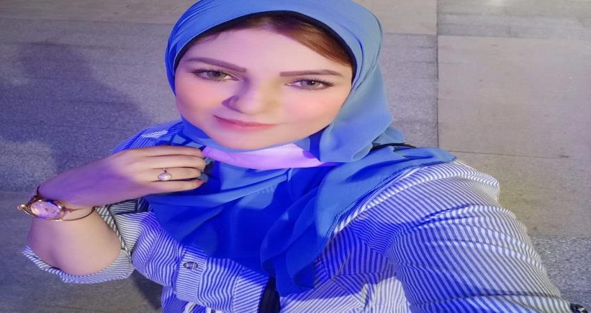 اليمن ثقافة غير مرئية 