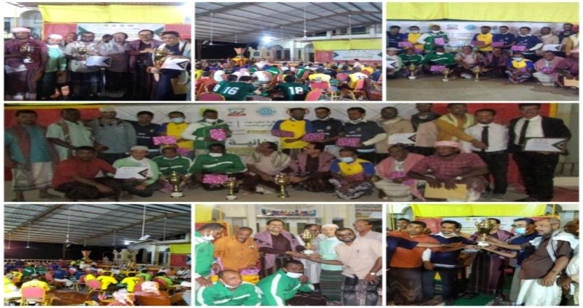 اتحاد حورة بطلاً للمسابقة الثقافية الرمضانية الخامسة لأندية وادي حضرموت