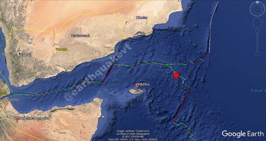 زلزال يضرب أرخبيل جزيرة سقطرى