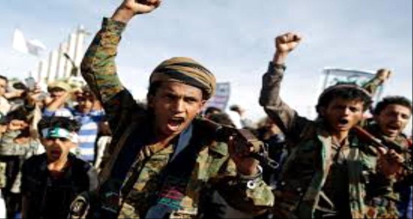 تفاقم معاناة المعيشة جراء ممارسات الميليشيات الحوثية في صنعاء 
