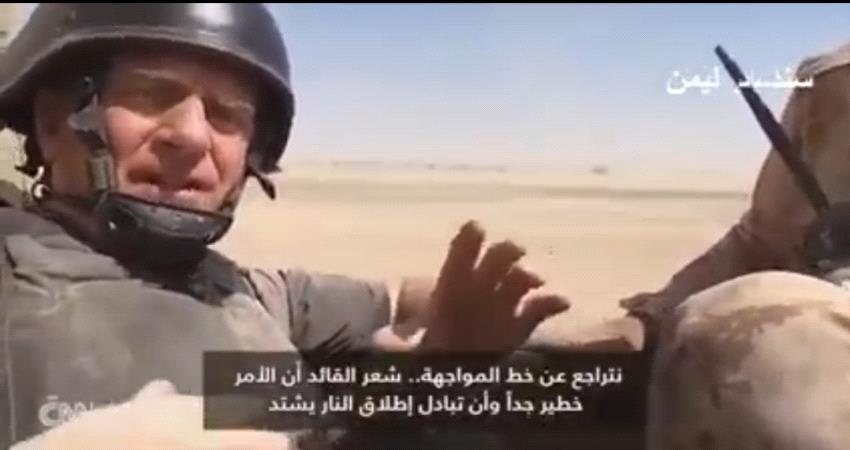 مراسل CNN ينقل حقائق عن الوضع العسكري في مأرب ويصفه بالهش"صور"