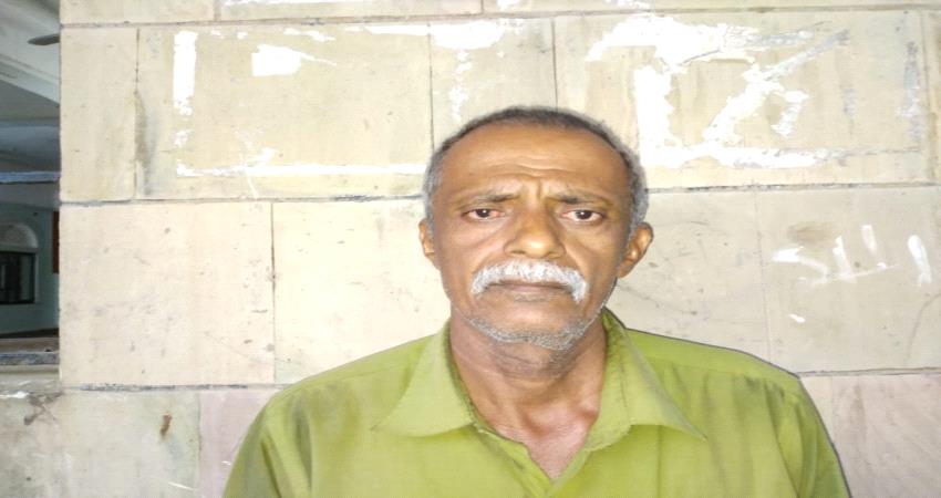 عودة فتاة مختفية منذ شهر لأهلها في لحج